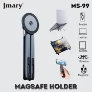 Jmary MS-99 3-in-1 Portable Magsafe Aluminum Laptop, Tablet & Phone Holder Stand