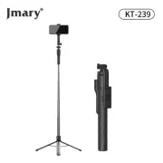 Jmary KT239 1.7M Selfie Stick Tripod Stand