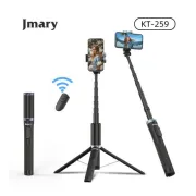 Jmary KT259 1.6 Meter All In One Selfie Stick Tripod