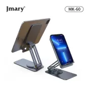 Jmary MK60 Aluminum Alloy Desktop Tablet Mobile Stand
