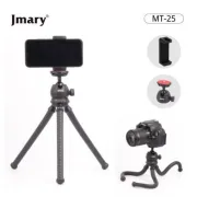 Jmary MT25 Flexible Tripod For Mobile And DSLR Cameras