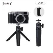 Jmary MT27 Portable Tripod Stand