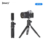 Jmary MT30 Multifunctional Extendable Mini Tripod