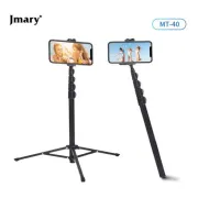Jmary MT40 2 In 1 Monopod Selfie Stick Tripod