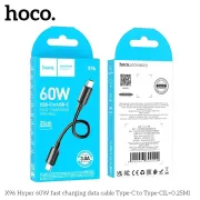 Hoco X96 Hyper 60 Watt Fast Charging Data Cable 25cm Length