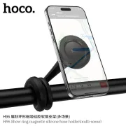 Hoco H96 Multi-Scene Magnetic Silicone Hose Phone Holder