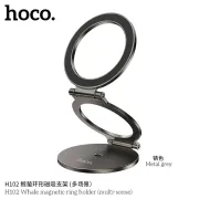 Hoco H102 Whale Magnetic Phone Ring Holder – Zinc Alloy Dual Magnetic Base
