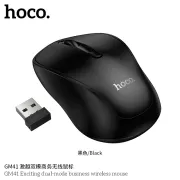 Hoco GM41 Dual Mode Wireless Mouse
