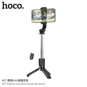 HOCO K17 Selfie Stick Tabletop Mobile Holder