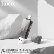 Hoco DHD01 High Speed 2 In 1 Card Reader USB+Type C OTG