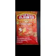 Kr-Baking Powder 1kg