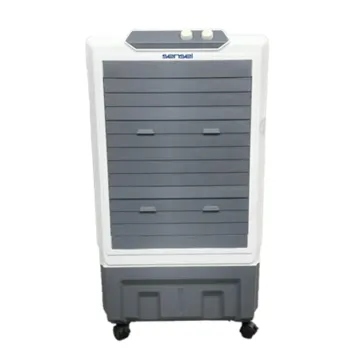 Sensei 55 Liter Desert Air Cooler