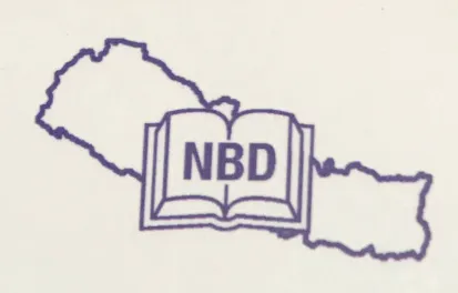Nepal Book Depot