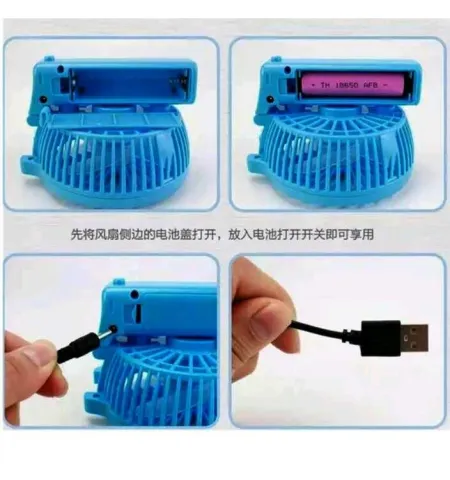 Fold-able Portable Handy Mini Fan