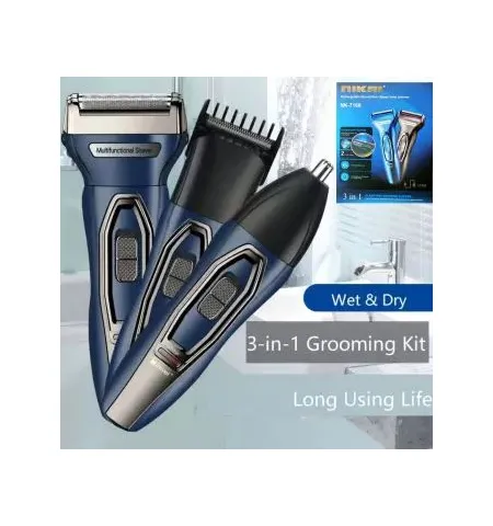 Gemei  Gm-585 Rechargeable Shaver & Trimmer Set
