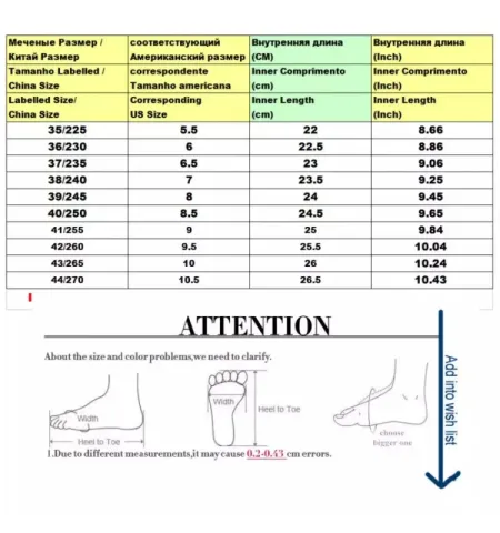 Breathable Lace-Up Casual Sneakers For Women ( PS-09 ) - Fashion | Women's Footwear | Sneakers For Women |