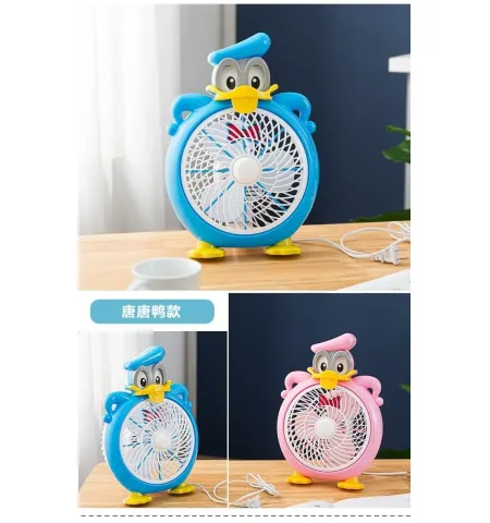 Donald Duck Electric Table Fan220V 20w