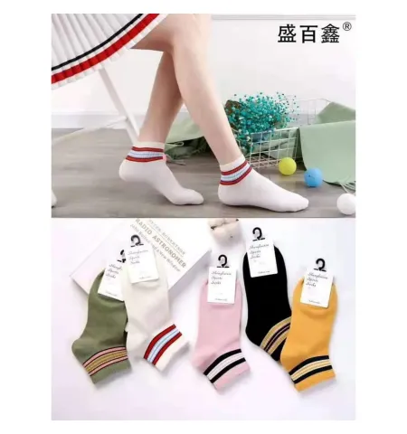 Pack Of 5 Pairs Women's Fashion Classic Comfortable Cotton Ankle Socks