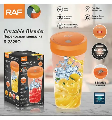 RAF Rechargeable Portable Blender