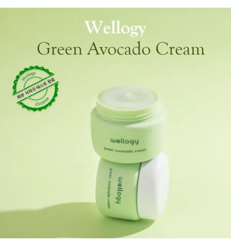 Wellogy Avocado Cream