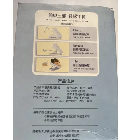 Additional Image