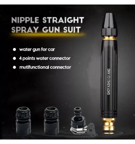Car Wash Sprayer High Pressure Water Gun Powerful Nozzle Water Spray Tool