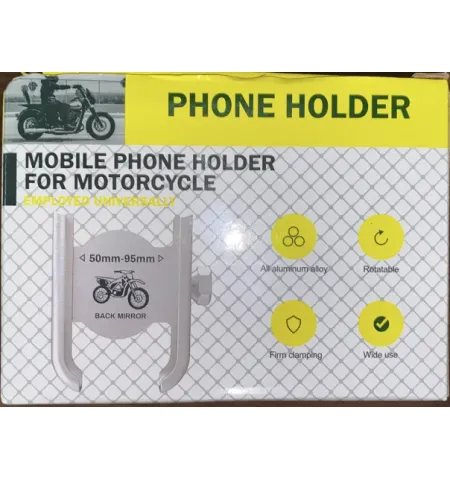 Mobile Phone Holder for Motorcycle