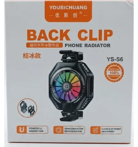 Semiconductor Cooling Phone Radiator with Magnetic Attachment and Adjustable Fan