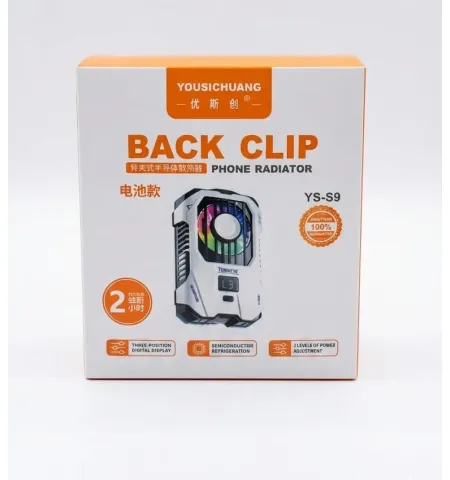 YS-S9 Back Clip Phone Cooling Radiator
