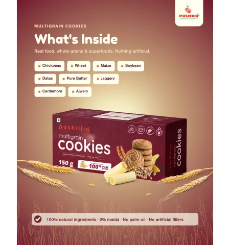 Poshilo Multigrain Cookies