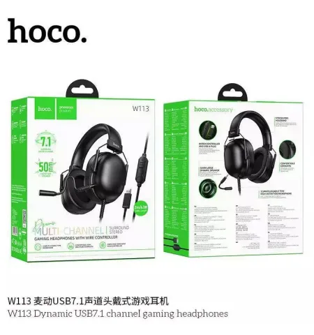Hoco W113 Dynamic Gaming Headphones 7.1 Surround Sound 50mm Drivers USB Connection