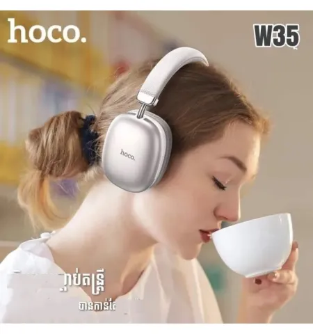 Hoco W35 Wireless Headphones Sport Bluetooth 5.3 HIFI Stereo With Audio Cable