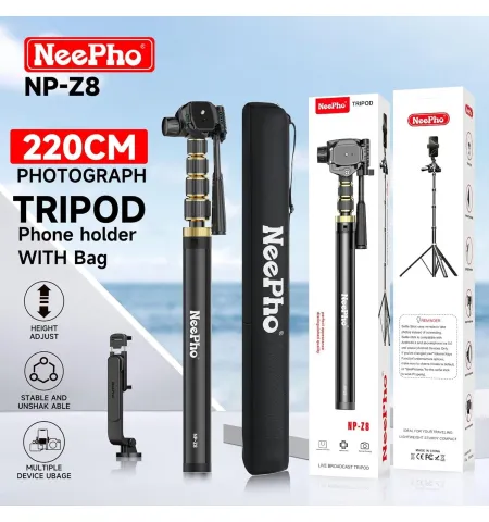 NeePho NP Z8 Professional Aluminum Tripod (57cm – 215cm) 360° Rotating Head Non-Slip Legs & Wide Base