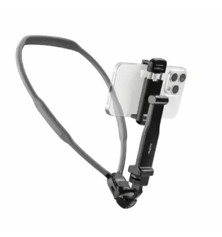 Neepho NP G2 Mobile Neck Phone Mount