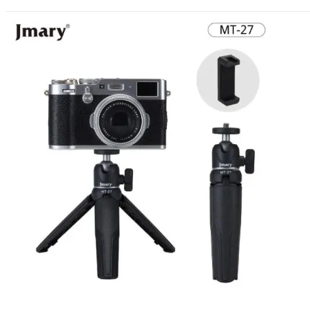 Jmary MT27 Portable Tripod Stand