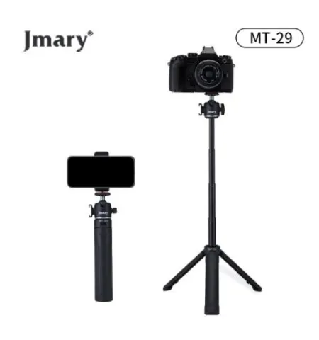 Jmary MT29 Portable Mini Tripod