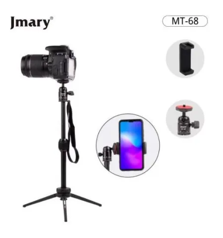 JMARY MT68 Extendable Foldable Tripod Stand