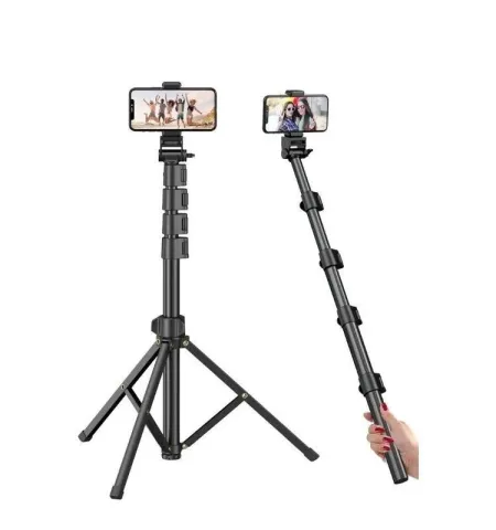 Neepho NP 588 61 Inch Heavy Duty Aluminum Extendable Tripod