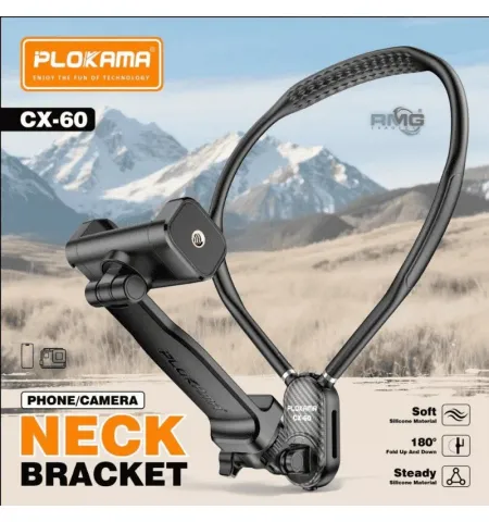 Plokama CX-60 Mobile Phone Camera Neck Mount