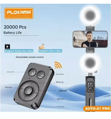 Plokama Auto A7 Pro AI Face Tracking 360° Rotate Tripod With LED Fill Light