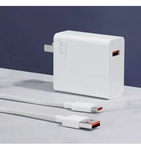 Xiaomi Mi 67 Watt Fast Charger Set With Cable