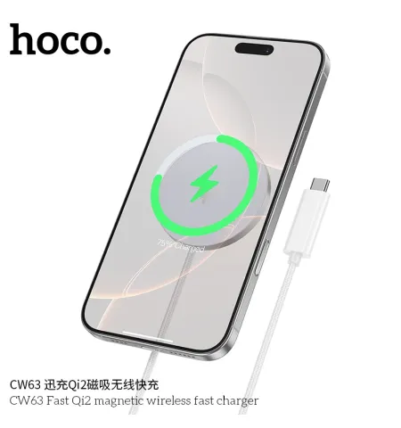 HOCO CW63 Magnetic Wireless Charger Qi2 Certified Aluminum Alloy Charging Pad 15W Max