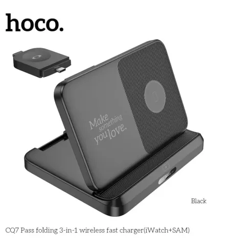 HOCO CQ7 Pass Folding 3-in-1 Wireless Fast Charger