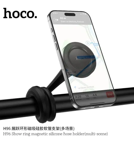 Hoco H96 Multi-Scene Magnetic Silicone Hose Phone Holder