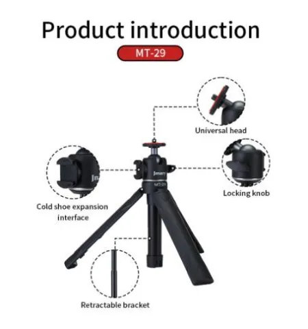 Jmary MT29 Portable Mini Tripod