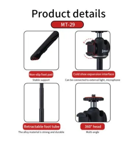 Jmary MT29 Portable Mini Tripod