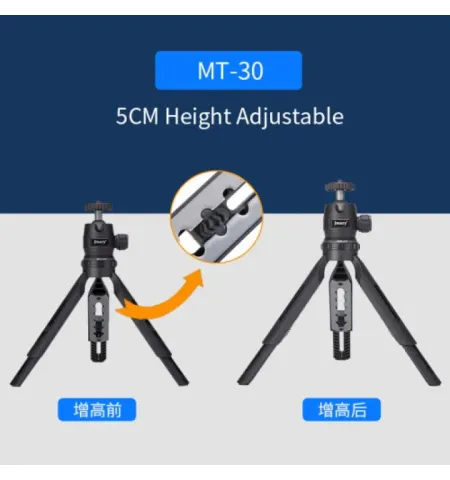 Jmary MT30 Multifunctional Extendable Mini Tripod