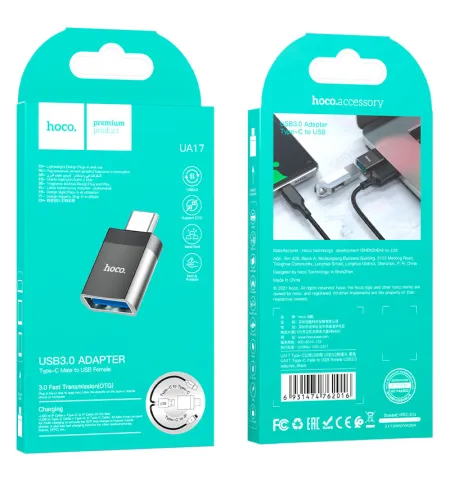 Hoco UA17 Type-C Male To USB Female Adapter
