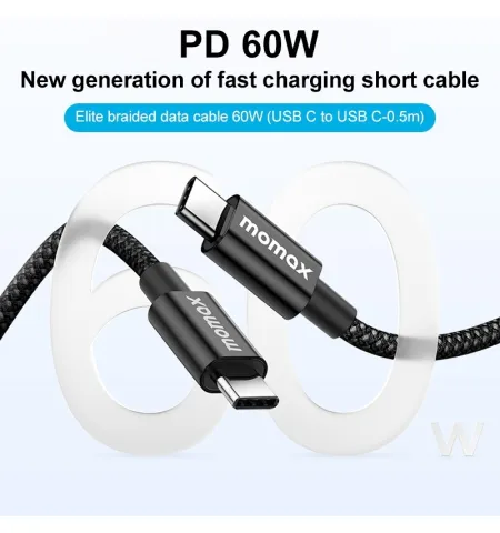 MOMAX DC29 Elite 50cm USB-C To C 60W Braided Data Sync Charging Cable