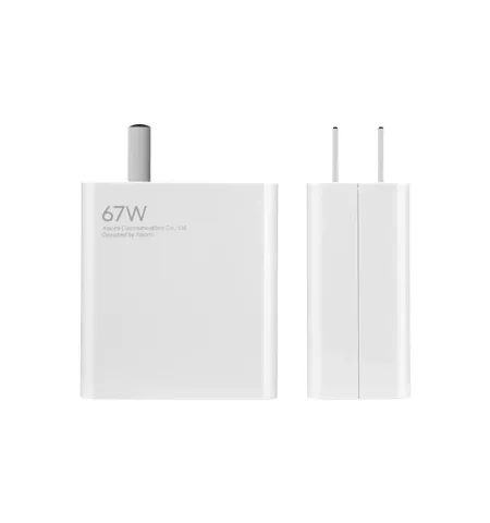 Xiaomi Mi 67 Watt Fast Charger Set With Cable